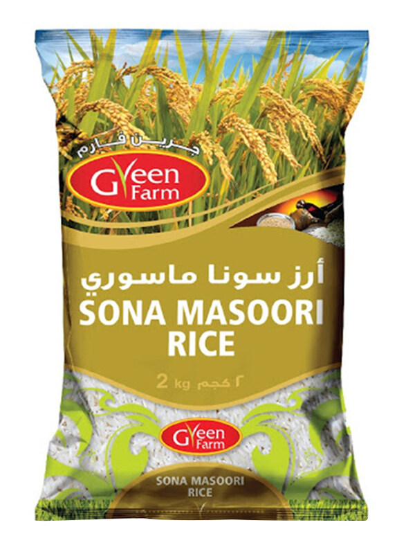 

Green Farm Sona Masoori Rice, 2 Kg