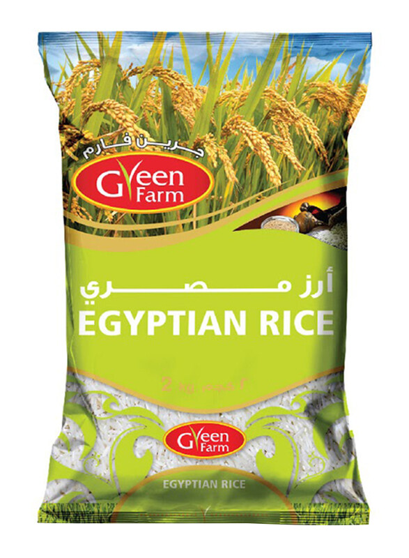 

Green Farm Egyptian Rice, 2Kg