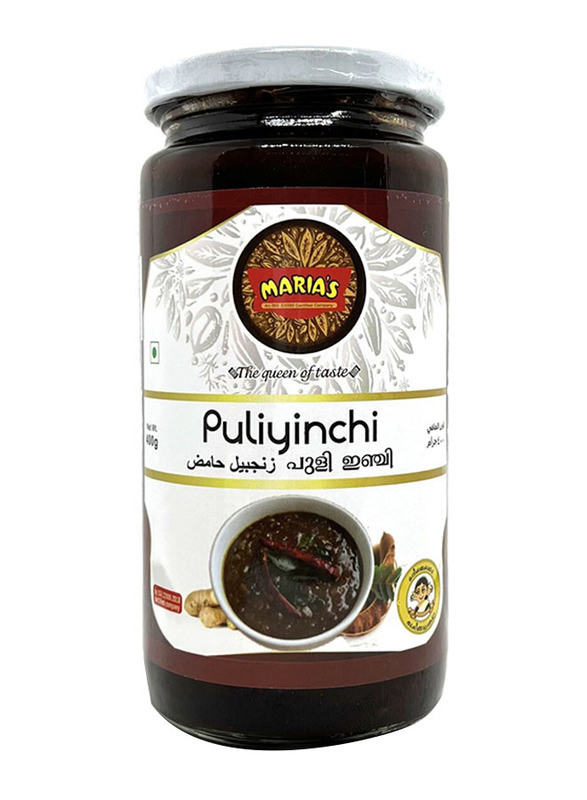 Maria's Puliyinji Pickle, 400g