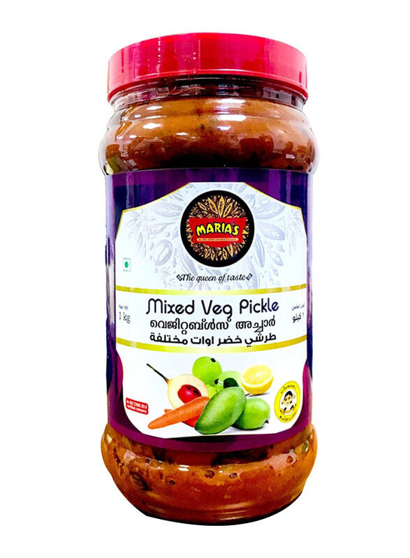 

Maria's Mixed Vegetable Pickle, 1Kg