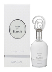 Khadlaj Musk Pour Narcis 100ml EDP for Women