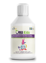 ORKA Kids Multivitamin Daily Supplement for Kids from 5 - 12 Years, 250ml