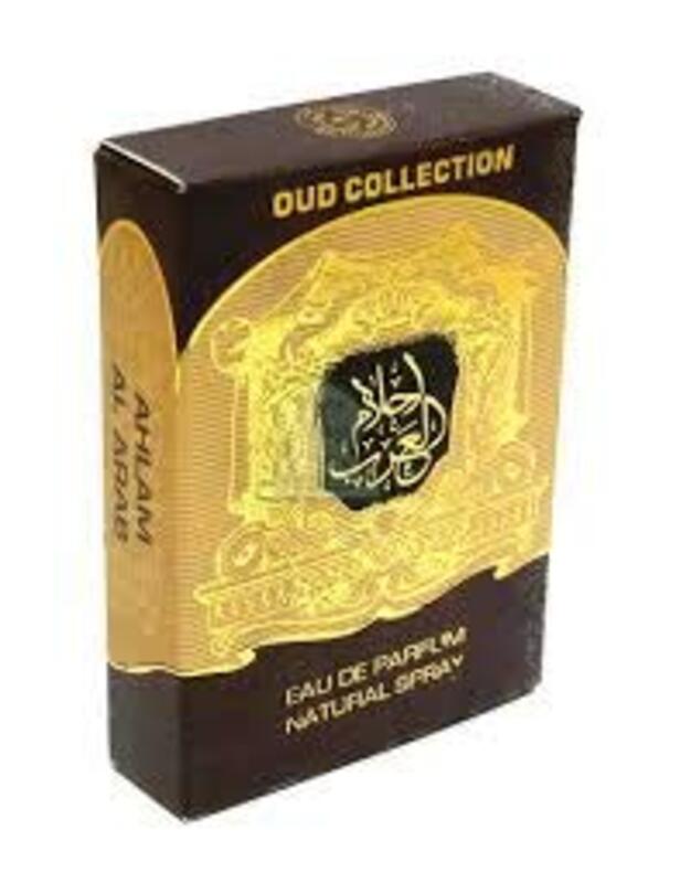 Ard al Zaafaran Ahlam Al Arab Spicy Woody Musky 80ml EDP Unisex