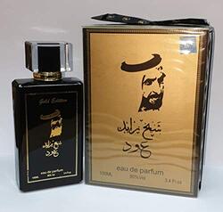 Floreo Sheikh Ayed Gold 100ml EDP For Men