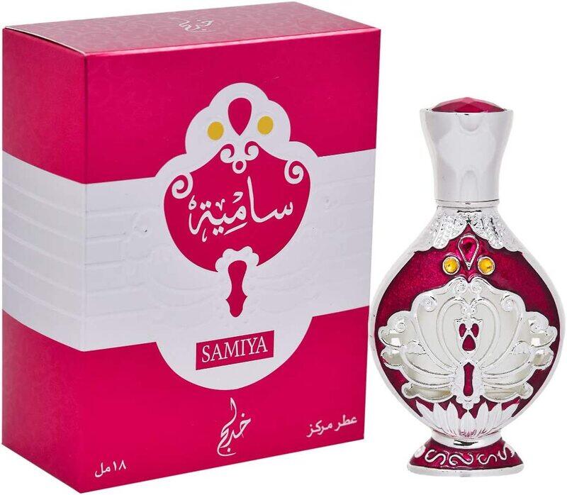 

Khadlaj Sakmiya 18ml Perfume Oil Unisex