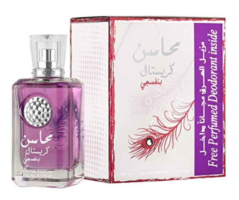 Lattafa Maahsin Crystal Violet 100ml EDP, 50ml Deodorant for Women