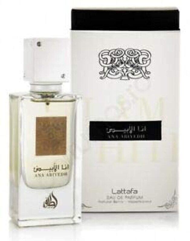 

Lattafa Arabic 60ml EDP Perfume Unisex