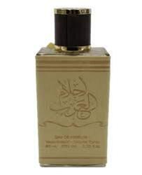 Ard al Zaafaran Ahlam Al Arab Spicy Woody Musky 80ml EDP Unisex