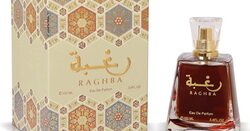 لطافة رغبة عطر عربي 100 مل او دى بارفان للجنسين