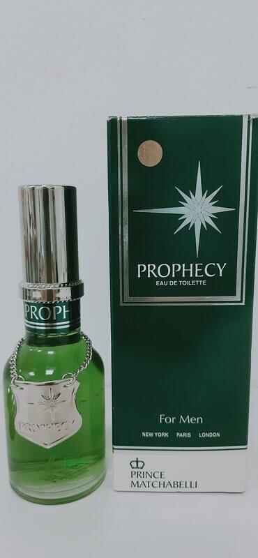 

Matchabelli Prophecy Green 100ml EDT Perfume for Men