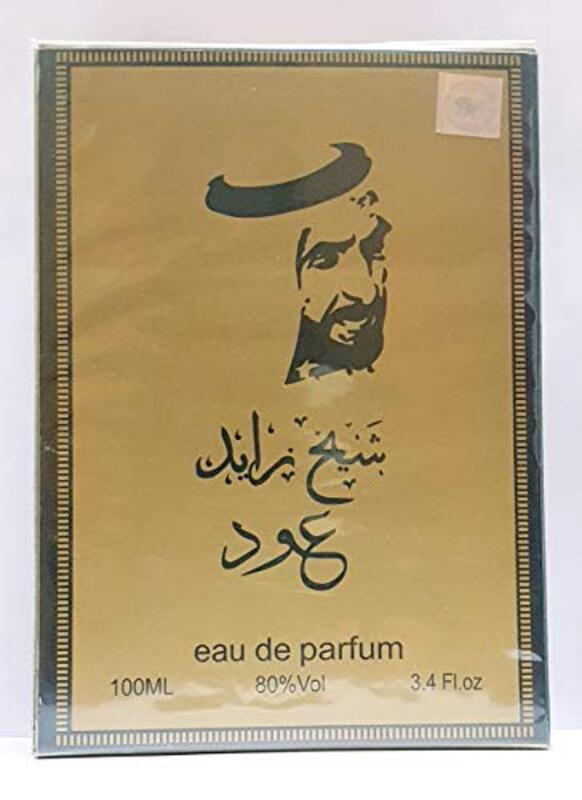 Floreo Sheikh Ayed Gold 100ml EDP For Men