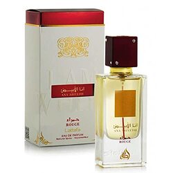 Lattafa Ana Abiyedh Rouge 60ml EDP Unisex