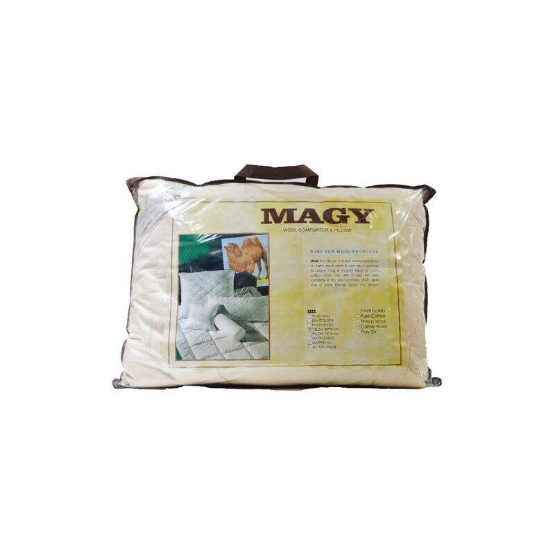 

Magy 1-Piece Wool Pillow, 50x70cm, Beige