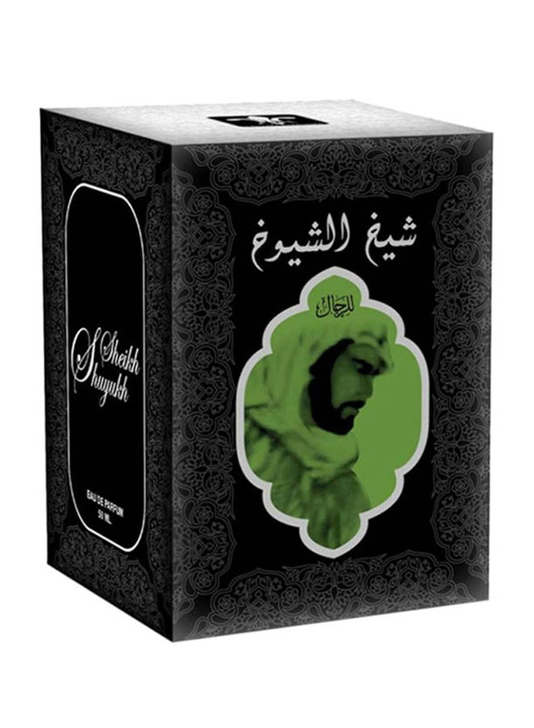 Lattafa Sheikh Al Shuyukh 50ml EDP for Men