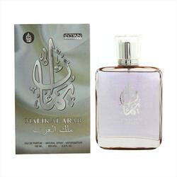 Arab Malaki Concentrated Perfume 100ml EDP for Men