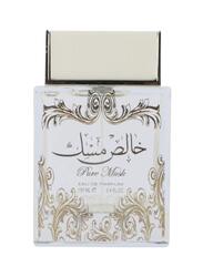 Lattafa Pure Musk 100ml EDP For Women