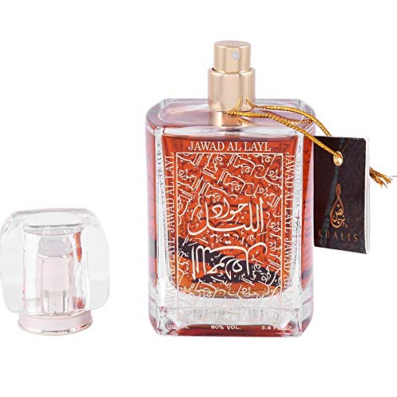 Khalis Jawad Al Layl 100ml EDP Unisex