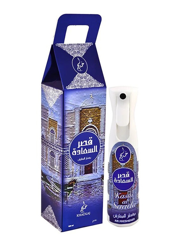 Khadlaj Kasar Al Saada Air Freshener, 320ml