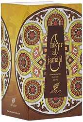 Afnan Fakhr Al Jamal Concentrated 20ml Perfume Oil Unisex