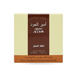 Lattafa Ameer Al Oudh 100ml EDP Unisex