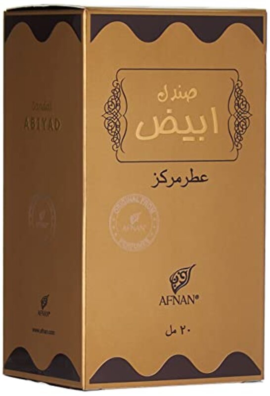 Afnan Sandal Abiyadh Concentrated 20ml Perfume Oil Unisex