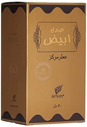 افنان صندل ابيض زيت عطري مركز 20 مل للجنسين