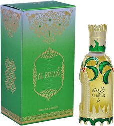 Khadlaj Al Riyan 75ml EDP Unisex