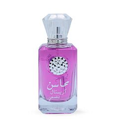 Lattafa Mahasin Crystal Violet 100ml EDP for Women