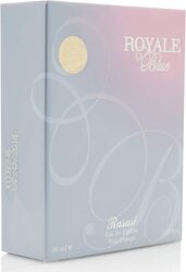 Al Al Rasasi Royale Blue Pour Femme 50ml EDP for Women