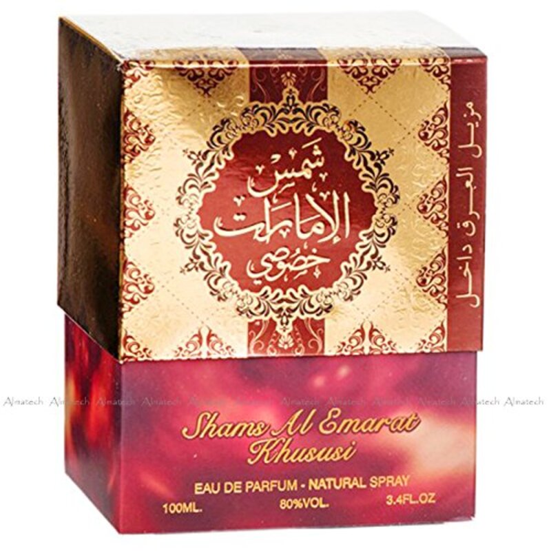 Ard Al Zaafaran 2-Piece Shams Al Emarat Khususi Set Unisex 100ml EDP, Deodorant