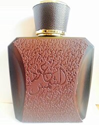 Oud Al Shams 100ml EDP for Men