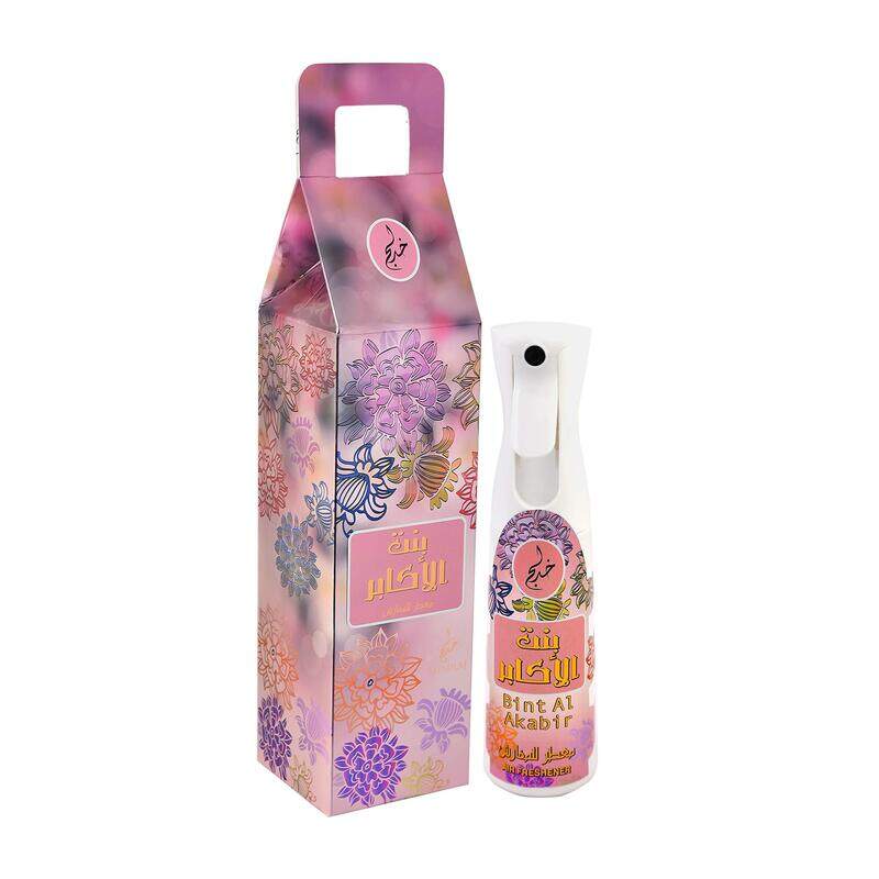 

Khadlaj Bint AL Akabir Air Freshener, 320ml