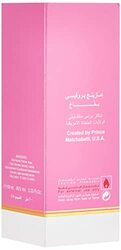 Prince Matchabelli Prophecy Amazing 100ml EDT for Women