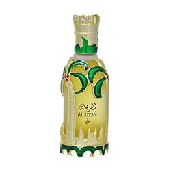 Khadlaj Al Riyan 75ml EDP Unisex