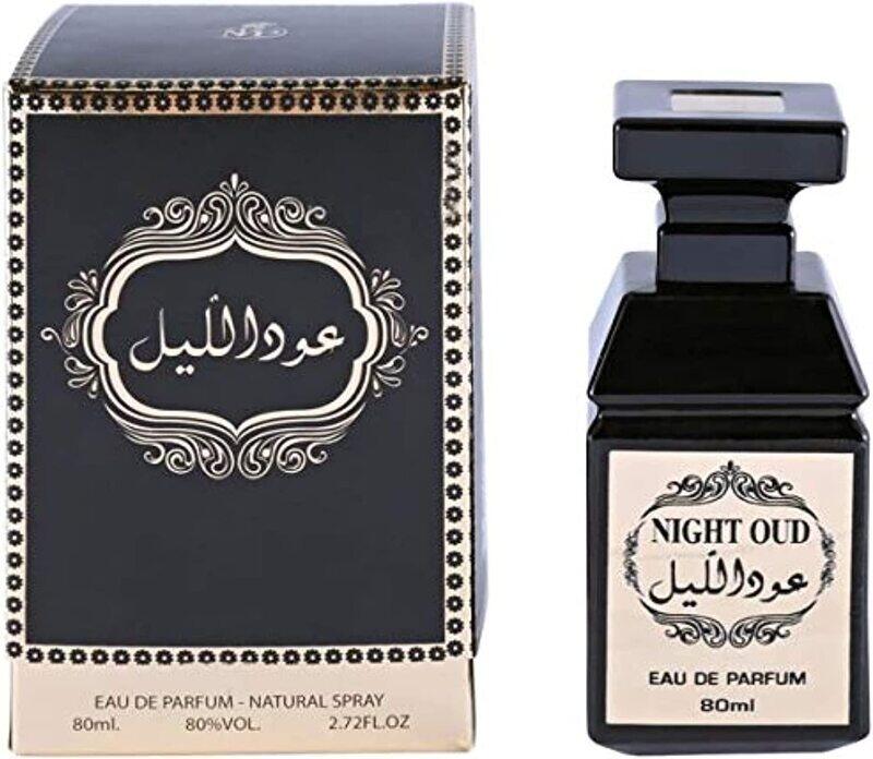 

Lattafa Night Oud 80ml EDP Perfume Unisex