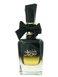 Bint Hooran 100ml EDP for Women