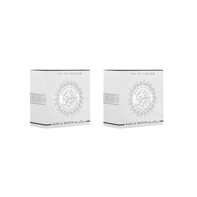 

Lattafa Shams Al Shamoos Badr Al Badoor 2-Piece Gift Set Unisex - 2 x 35ml EDP Perfume