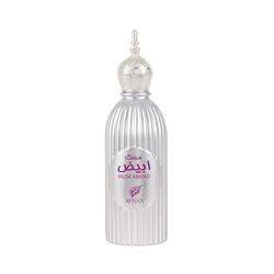 Afnan Musk Abiyad 100ml EDP Unisex