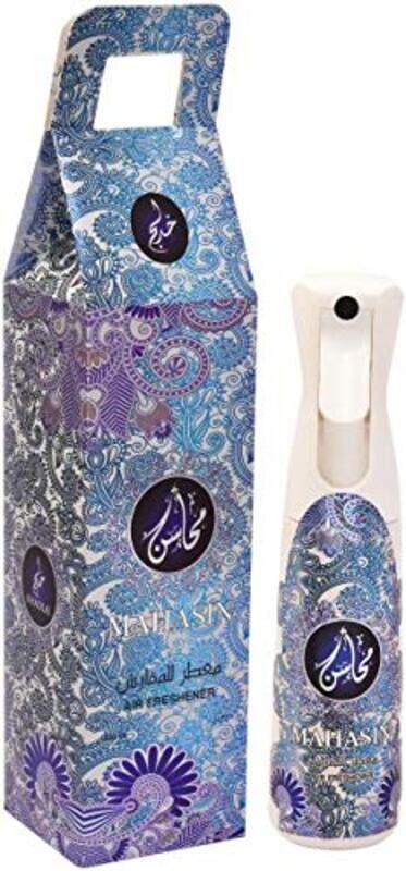 

Khadlaj Mahasin Silver Air Freshner, 320ml