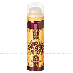 Ard Al Zaafaran 2-Piece Shams Al Emarat Khususi Set Unisex 100ml EDP, Deodorant