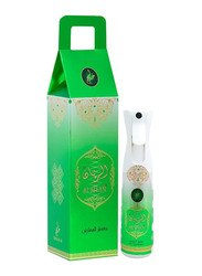 Khadlaj Al Riyan Air Freshener, 320ml