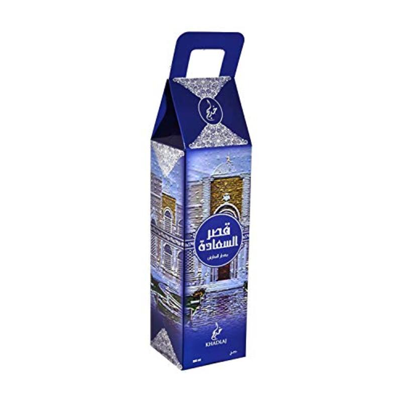 Khadlaj Kasar Al Saada Floral Sprays, 320ml