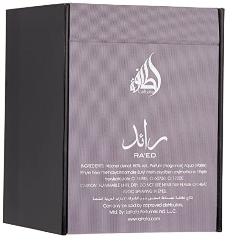 Lattafa Ra'Ed Silver 100ml EDP Unisex