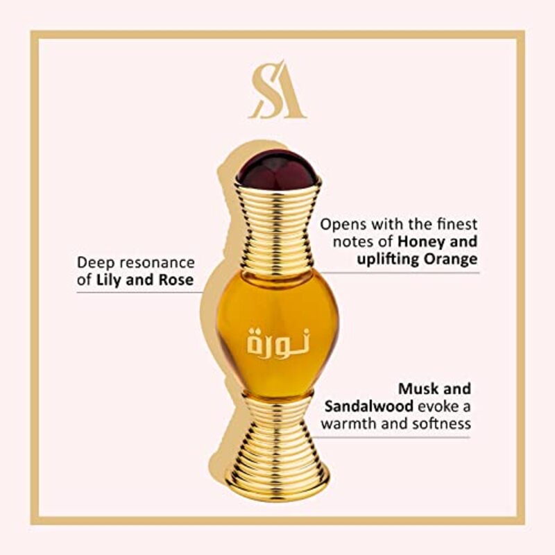 Swiss Arabian Noora 20ml Perfume Oil for Women