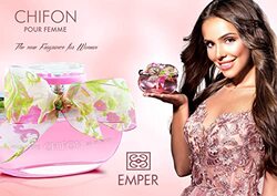 Emper Pour Femme Chifon 100ml EDP for Women