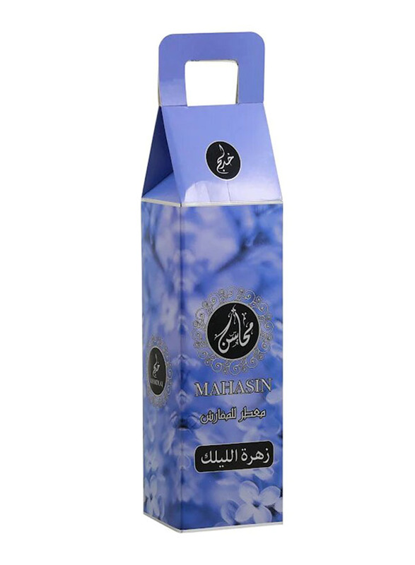 Khadlaj Mahasin Zahret Al Lailak Air Freshener, 320ml