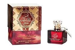 Ard Al Zaafaran Shams Al Emarat KhUSUSi 100ml EDP Unisex