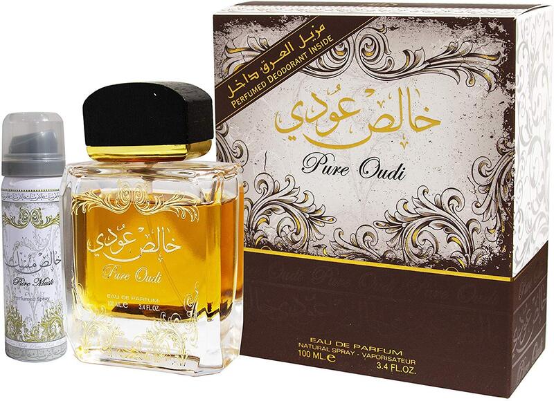 Lattafa Pure Oudi 100ml EDP Unisex