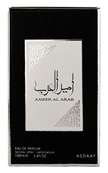 Lattafa Ameer Al Arab 100ml EDP Unisex