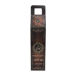 Khadlaj Mahasin Oud Al Ahbaab Air Freshner, 320ml